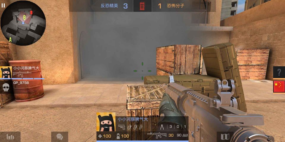 Standoff 2对峙2海外版